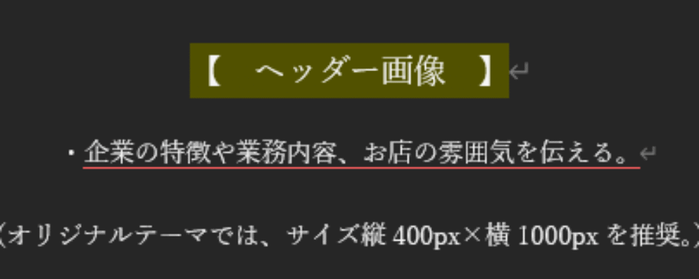 きょうりゅうのブログ